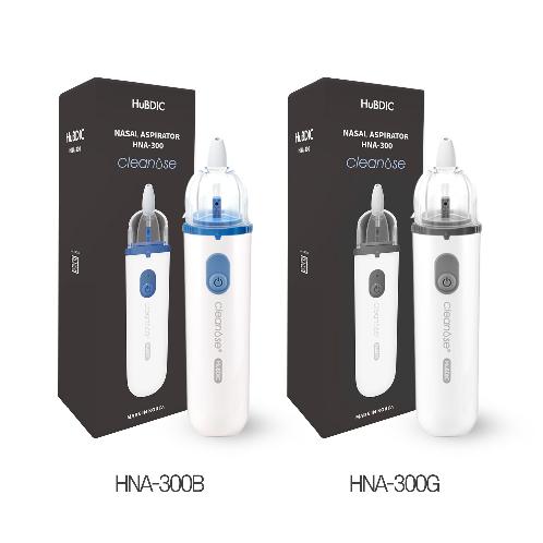 Nasal Aspirator (HNA-300)